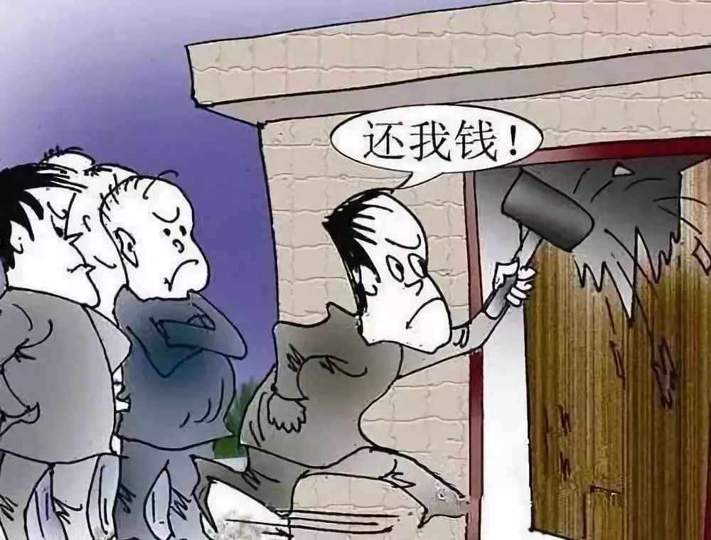 北京追债公司：连带债务诉讼时效抗辩权之涉他性